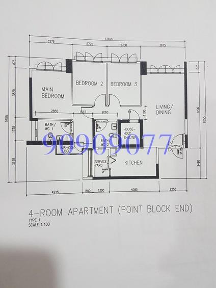 Blk 450A Sengkang West Way (Sengkang), HDB 4 Rooms #160255732